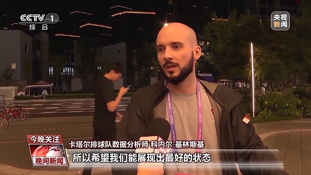 捕鱼达人四